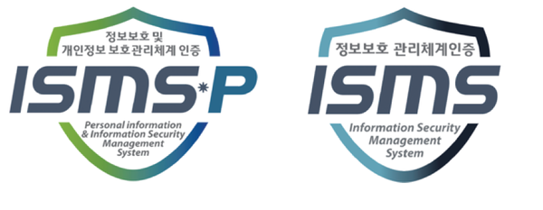 ISMS-P 인증 로고