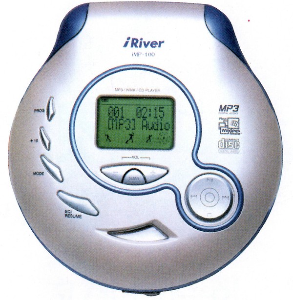  멀티코덱을 지원하는 아이리버의 MP3·CD 플레이어