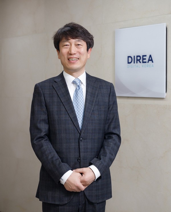 배현기 디리아 대표이사