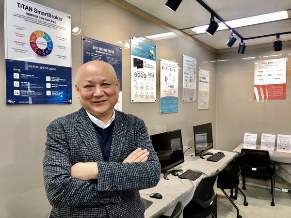 임종혁 에이치투오시스템테크놀로지 대표