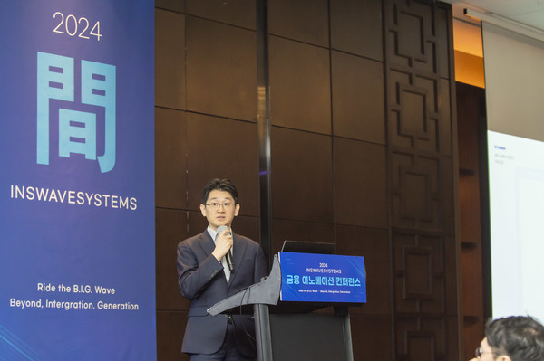  인스웨이브시스템즈 김욱래 CTO