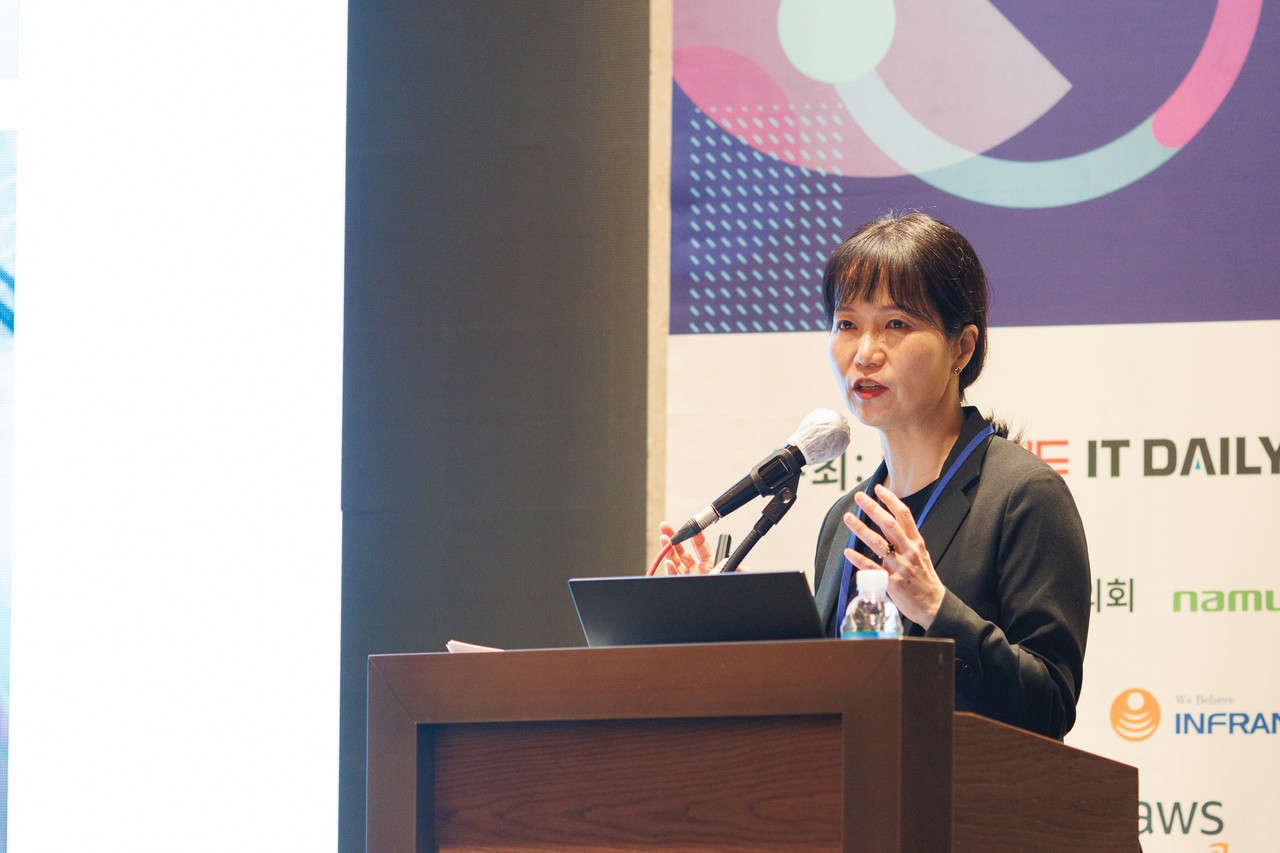 NIA 김은주 지능기술인프라본부장