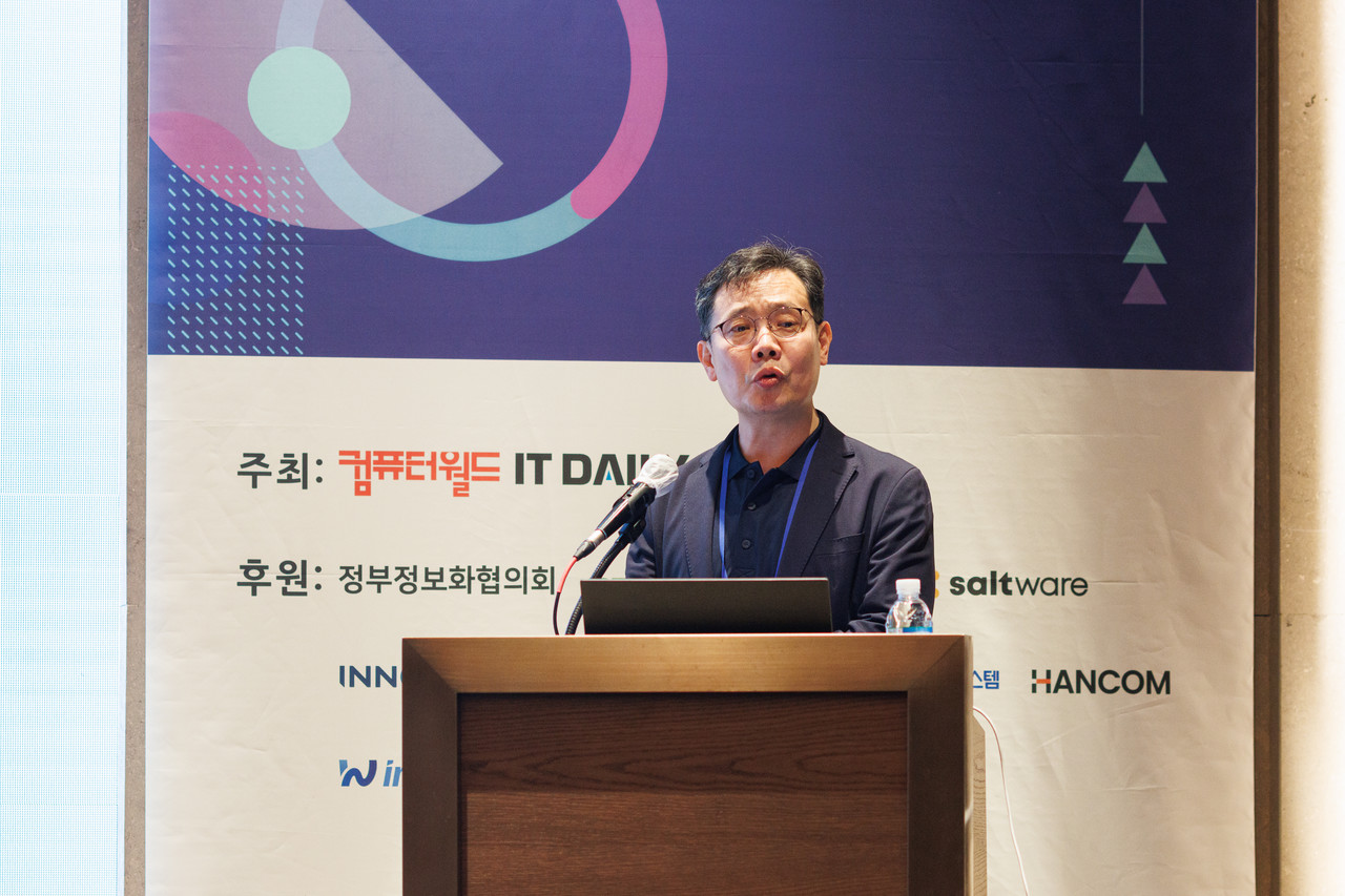 콤텍시스템 송영준 상무