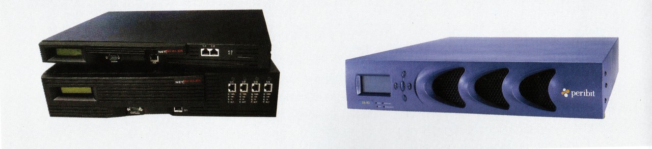 넷스케일러(왼쪽)와 페리빗네트웍스 솔루션 (출처: 컴퓨터월드 2004년 7월호)