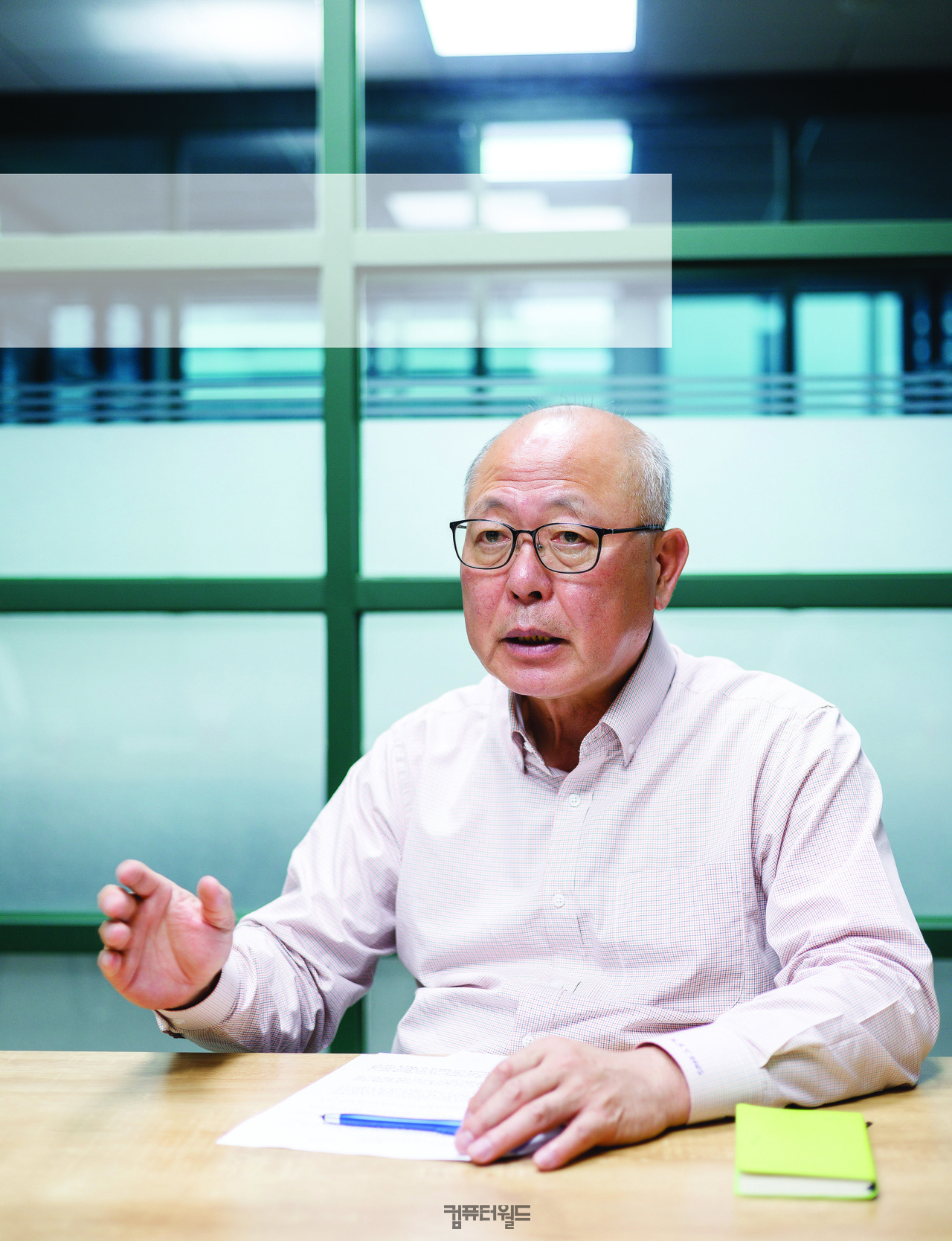 굿모닝아이텍(주) 이주찬 대표이사