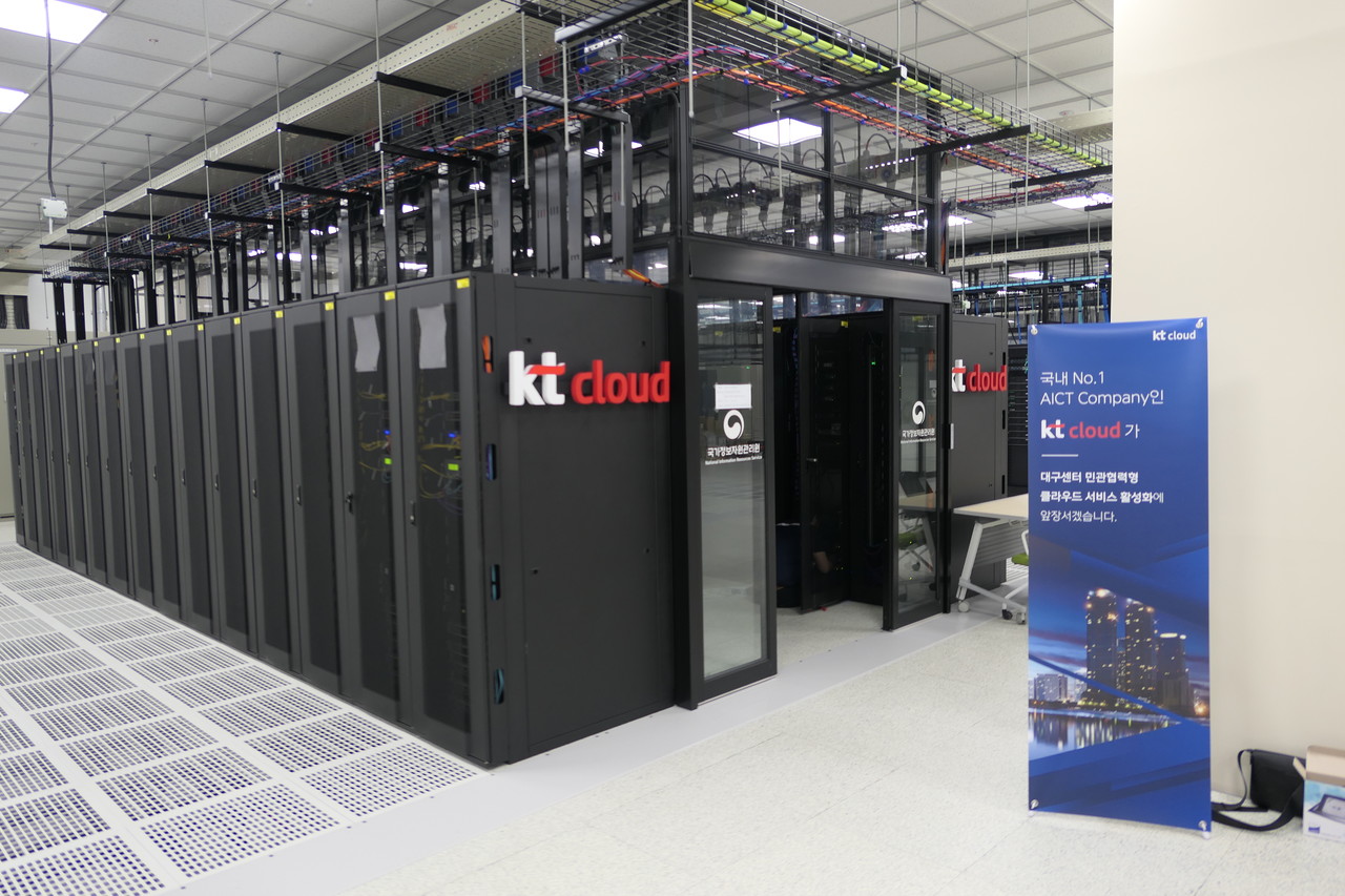 KT클라우드의 국자원 대구센터 내 PPP 클라우드존 (출처: KT클라우드)