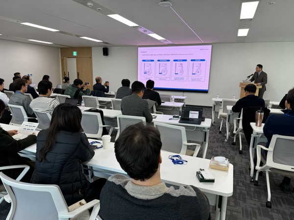 위세아이텍이 19일 ‘위세아이텍 인사이트 2024’을 개최했다. (사진=나호정 기자)