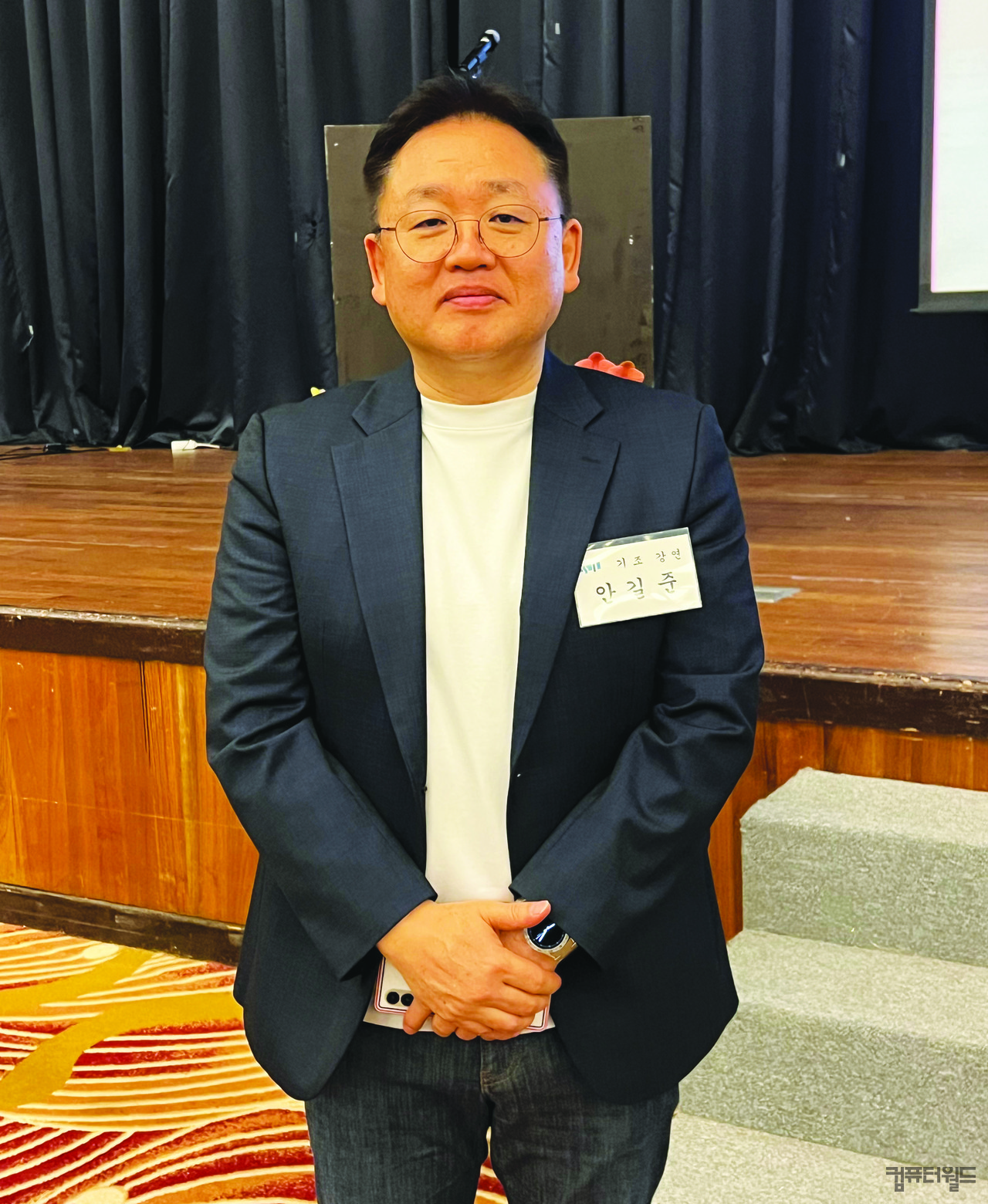 미 아리조나 주립대학교 안길준 교수