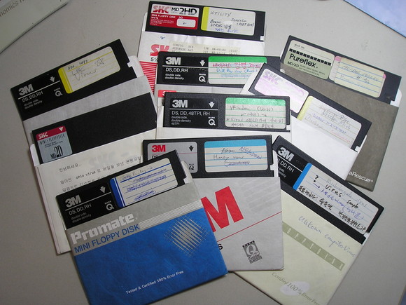 백신을 통해 치료된 ‘브레인 바이러스’ 감염 디스켓들 (출처: 안랩)