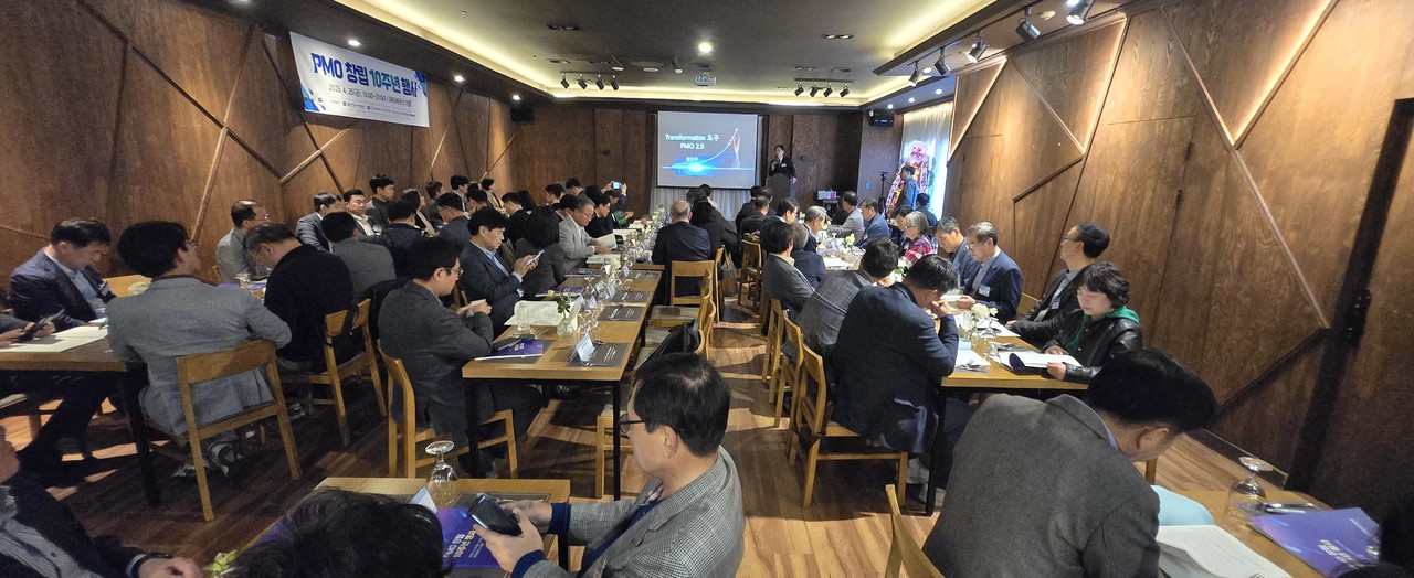한국피엠오협회 창립 10주년 기념식이 열린 협회 사무실 3층 모습