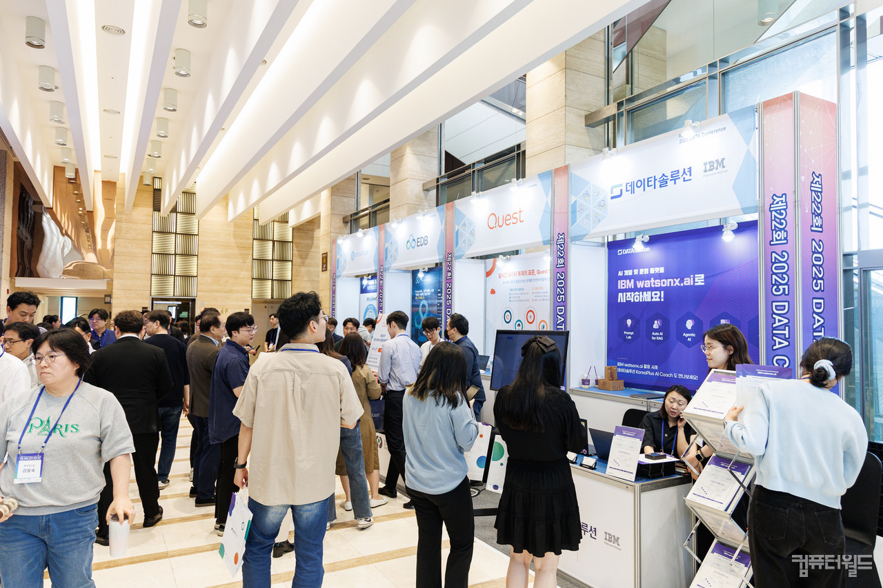 지난 5월 21일 서울 양재동 엘타워에서 열린 ‘2025 데이터 컨퍼런스’ 부스 현장