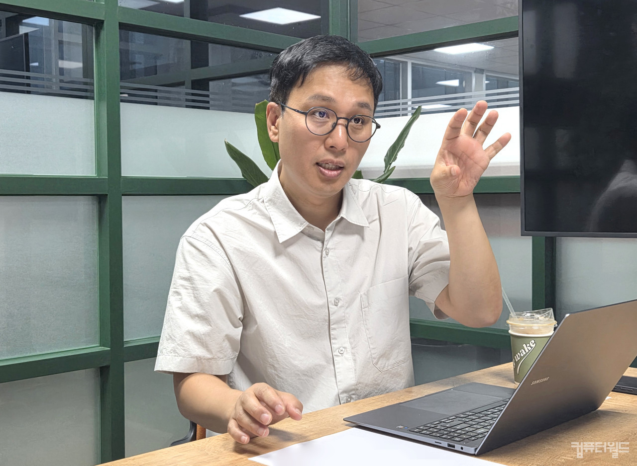 네오아이앤이 채홍소 상무는 AD 보안 강화를 위해 시스템 현황 파악과 더불어 조직 차원에서 AD 보안 전담팀을 마련하는 노력이 필요하다고 강조했다.