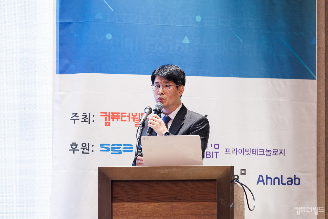 휴네시온 컨설팅그룹 심재중 이사